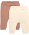 Newborn Hosen mit Umschlag Beige