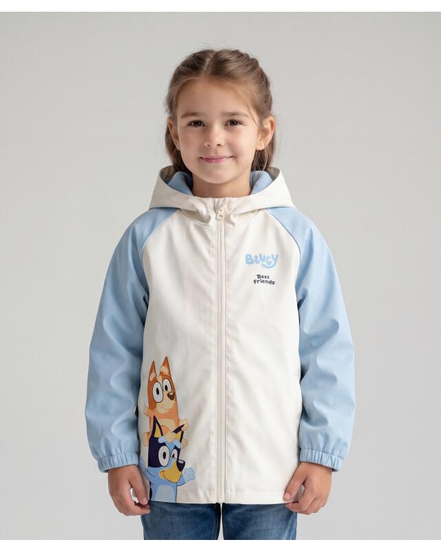 Veste de pluie doublée fille, blanc cassé (KiK Gefütterte Regenjacke (offwhite)) — KiK, produit allemand authentique au Maroc