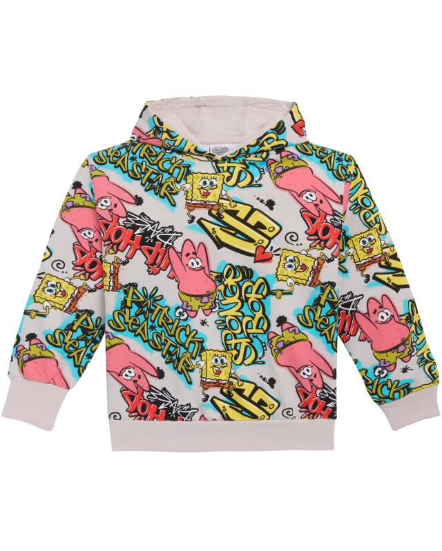 Hooded sweatshirt for boys, beige (KiK Sweatshirt mit Kapuze (Beige)) — KiK, authentic German product in Morocco