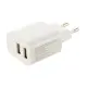 Ladegerät USB-A