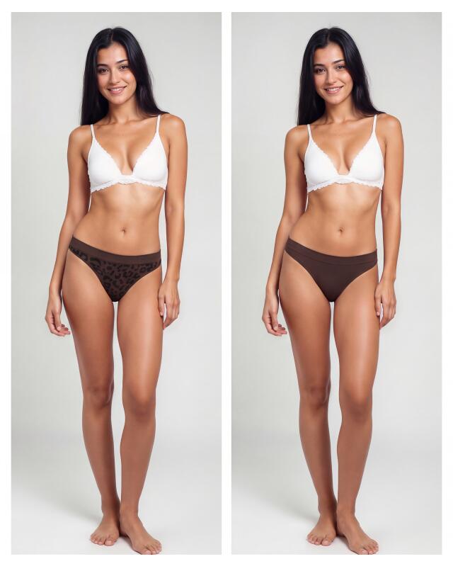 Strings léopard femme, imprimé léopard (KiK Strings Leo (Leopardendruck)) — KiK, produit allemand authentique au Maroc