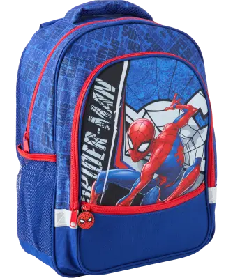 Lizenz Schulrucksack