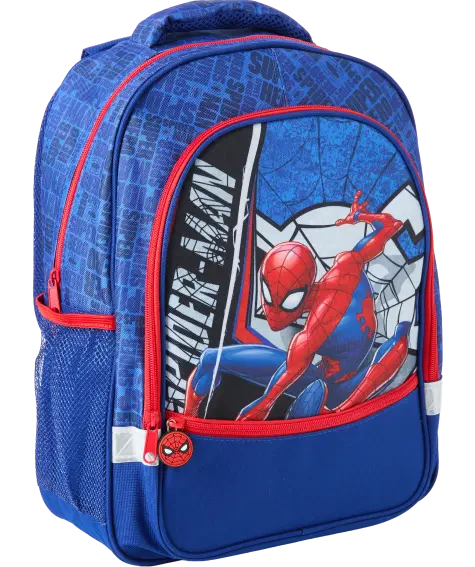 Lizenz Schulrucksack