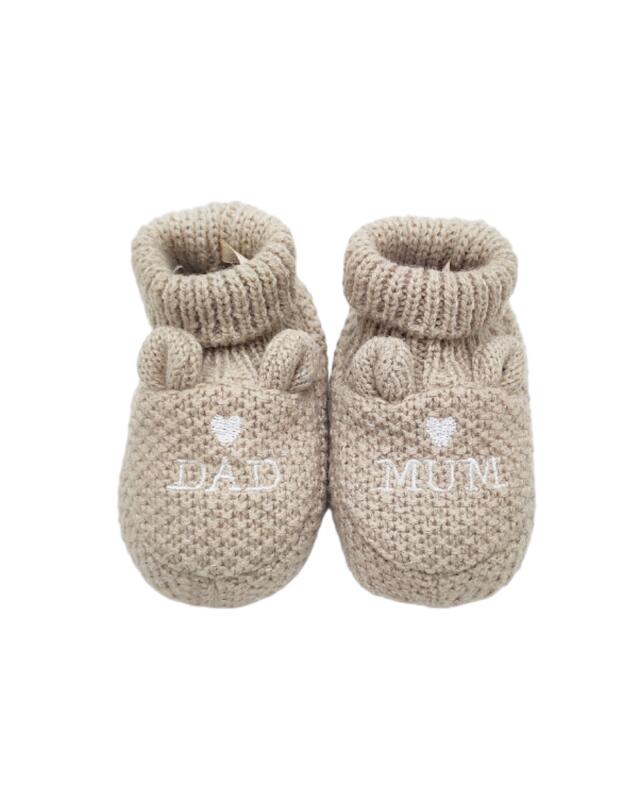 Chaussons bébé en tricot garçon, marron clair chiné (KiK Gestrickte Babyschuhe (hellbraun melange)) — KiK, produit allemand authentique au Maroc
