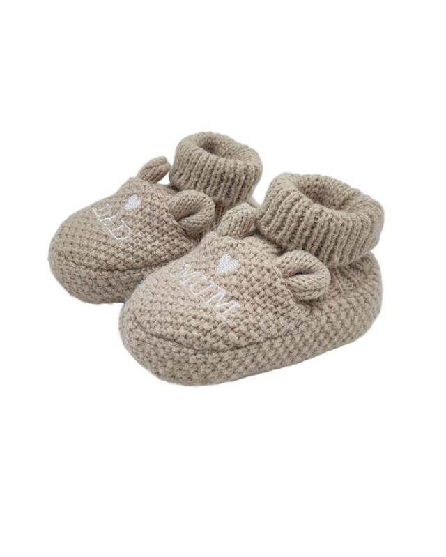 Chaussons bébé en tricot garçon, marron clair chiné (KiK Gestrickte Babyschuhe (hellbraun melange)) — KiK, produit allemand authentique au Maroc