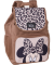 Rucksack mit Leomuster Leo Braun