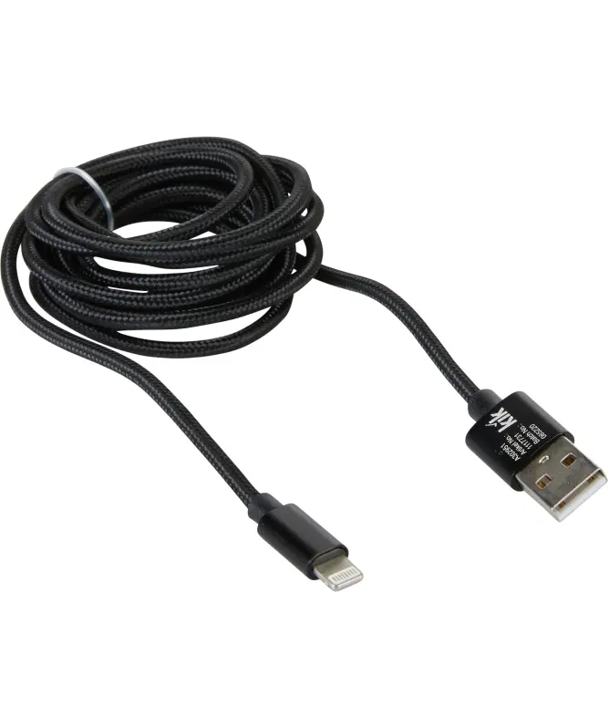 Kabel do ładowania i transmisji danych