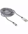 lade-und-datenkabel-silber-k_S1136961_prod_4050_01_HS_630.jpg