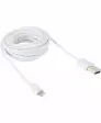 lade-und-datenkabel-weiss-k_S1136989_prod_1200_01_HS_630.jpg