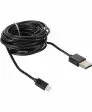 lade-und-datenkabel-schwarz-k_S1136991_prod_1000_01_EP_630.jpg