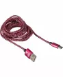 Nabíjecí a datový kabel
