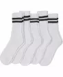 sportsocken-weiss-k_S1162718_prod_1200_01_EP_843.jpg